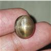 colori di gemme 11,86 ct naturale 4 raggi stella dorata pietra solare ovale cabochon qualità ...