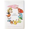 Pokémon Center Pokemon B6 Doppio Programma Libro 2026 Situazioni Stagionali Giappone NUOVO
