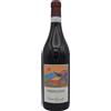 CANTINA BARTOLO MASCARELLO Barbera d'Alba - Bartolo Mascarello; 2023, 75 cl