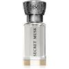 Swiss Arabian Secret Musk 12 ml