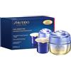 Shiseido Vital Perfection Overnight Firming Advanced Treatment