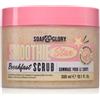 Soap & Glory Smoothie Star 300 g