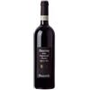 Amarone della Valpolicella Vigneto Alto Bussola 2012, 750 ml