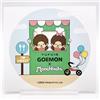 Monchhichi Adesivo originale Monchhichi × Yufuin Goemon Sweets Shop ver Collaboration Japan
