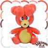 Pokémon Center 240 peluche giapponese Pokemon Center originale Pokemon Fit - Magby - 15 x 9,...