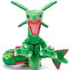 Takara Tomy Arts Pokemon che scelgo te! Pokemon Ottieni Peluche Rayquaza Goods Bambola di Pelu...