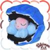 Pokémon Center 366 Japan Pokemon Center Originale Pokemon Fit Peluche Clamperl Giappone Nuovo