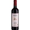 Weingut Niedrist Niedrist: Lagrein Riserva DOC "Gries Berger Gei" - 2021 - 0.75