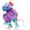 Pokemon Peluche pupazzo Pokemon Center originale Walking Wake altezza 18,9 pollici Gi...