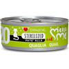 Disugual MiniMe 20 Adult Sterilized Quaglia Pate' 85gr umido gatto
