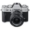 Fujifilm X-T30 III Silver + XC 15-45mm F3.5-5.6 OIS PZ