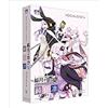 Windows VOCALOID4 Yuzuki Yukari Complete jun On Rin Windows Mac SAHS-40946 Japan NUOVO