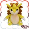 Pokemon Center Original Pokemon fit Mini Plush #28 Sandslash bambola giocatto...