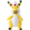 Pokémon Center Pokemon Center Originale Pokemon Mega Evoluzione Peluche Bambola Mega Ampharo...