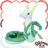 Pokémon Center 497 Peluche Giappone Pokemon Center Originale Pokemon Fit - Serperior - 16,5 ...
