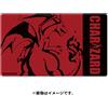 Nintendo Tappetino da gioco Pokemon Charizard rosso e nero Pokemon Center Japan nuovo
