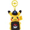 Pokémon Center Pokemon Mascotte Porta Monete Peluche Pokémon / Pikachu / Peluche Pocket Monster