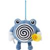 Pokemon Center Originale Politoed Poliwhirl Mascotte Peluche Bambola di Peluc...