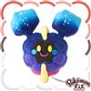 Pokémon Center 789 Peluche Giappone Pokemon Center Originale Pokemon Fit - Cosmog - 14x8x14 cm