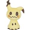 Pokémon Center Peluche Pokemon Center Originale Morbida Coccola Mimikyu 46x36x36cm Giappone ...