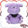 Pokemon Center Originale Pokemon Fit Mini Peluche #210 Granbull Bambola Gioca...