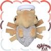 Pokémon Center 292 Peluche Giappone Pokemon Center Originale Pokemon Fit - Shedinja - 12x14,...