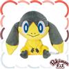 Pokemon Center Originale 694 Peluche Pokémon adatto a Eliottico 13x12,5x10,5cm