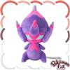 Pokémon Center Peluche pupazzo Pokemon Center originale Pokemon Fit 803 Poipole UFFICIALE GI...