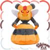 Pokémon Center Peluche 416 Japan Pokemon Center Original Pokemon Fit - Vespiquen - 14 x 11 x...