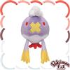 Pokemon Center Original Pokemon fit Mini Plush #426 Drifblim bambola giocatto...