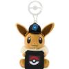 Pokémon Center Pokemon Mascotte Porta Monete Peluche Pokémon / Eevee / Peluche Pocket Monster
