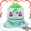 Pokemon Pokémon Center Peluche Originale Pokémon adatto a Bulbasaur 10 x 12 x 8,5 (A ...