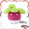 Pokémon Center Pokemon Center Original Pokemon Fit 761 Bounsweet Peluche Doll GIAPPONE UFFIC...
