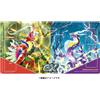 Nintendo Tappetino da gioco in gomma Pokemon Center Japan Trading Card Game Koraidon &...