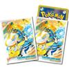Pokémon Centro Giappone Pokemon Center Original Pokemon Card Game Deck Shield Battle Start! 64 maniche