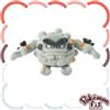 Pokémon Center Pokemon Center Original Pokemon Fit A075 Alolan Graveler Peluche Bambola GIAP...