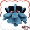 Pokemon Center Originale Pokemon Fit Mini Peluche #204 Pineco Bambola Giocatt...