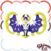 Pokémon Center Peluche 791 Japan Pokemon Center originale Pokemon Fit - Lunala - nuovo