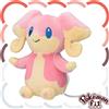 Pokemon Peluche originale Pokemon Center Pokemon Fit Audino n. 531 Giappone nuovo