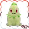 Pokémon Center 152 Peluche Japan Pokemon Center Original Pokemon Fit - Chikorita - 13 x 9,5 ...