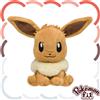 Pokemon Center Originale Peluche Pokémon adatto a Eevee 16 x 17 x 8,5 (A x L ...