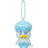 Pokémon Center Portachiavi Quaxly Peluche 4" Giapponese Pokemon Center Japan Nuovo