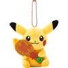 Pokémon Center Pokemon Center Hiroshima Pikachu Mascotte Peluche Rice Paddle Shamoji Limited...