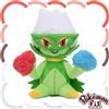 Pokémon Center Peluche 407 Japan Pokemon Center originale Pokemon Fit - Roserade - 14 x 15 x...