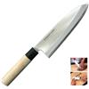 GLOBAL Coltello Orientale Deba 22,5cm
