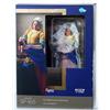 Freeing LA LATTAIA The Milkmaid by Vermeer Figma Table Museum Art Action Figure SP-165