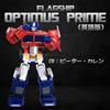 TOMY Transformers Robosen Optimus Prime Auto-Convert Robot Convoy versione inglese
