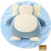 Nintendo Pokemon figura centrale sonno Master Class Snorlax Wakakusa isola principale ...