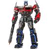TOMY Transformers Robosen Rise of the Beasts Optimus Prime Robot Limited Edition