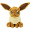 Pokemon Center Originale FUWA-FUWA Fluffy Peluche Bambola Eevee Giocattolo da...